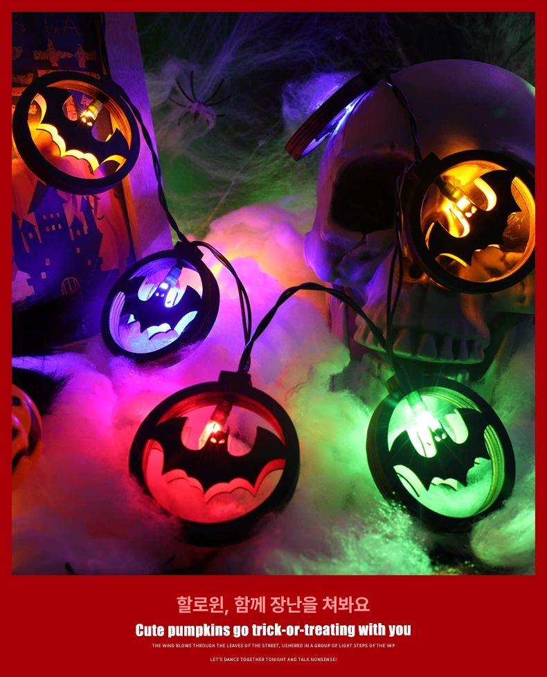 할로윈 LED 가랜드 조명 줄 캠핑 글램핑장 장식 박쥐 해골 마녀 박쥐 2m 20등 - 상세 이미지 4