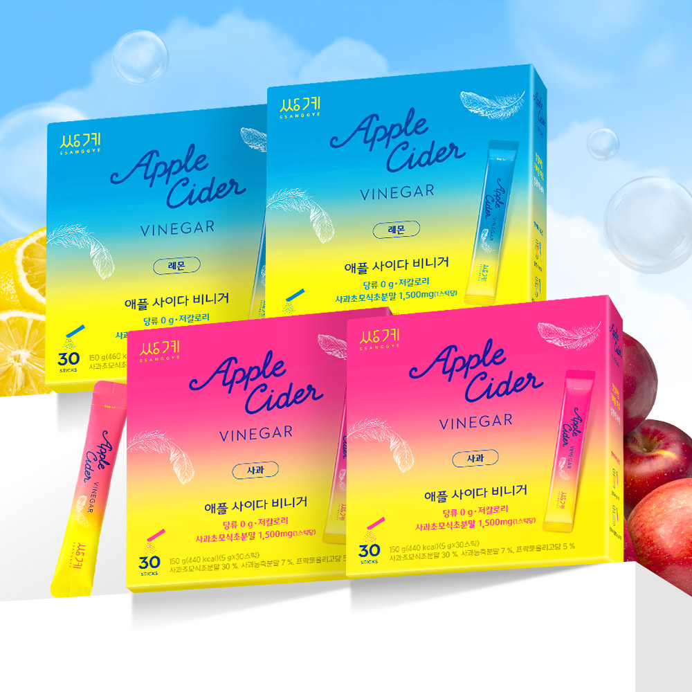 쌍계 애플사이다비니거 애사비 두달키트 120스틱+추가 콤부차 10스틱