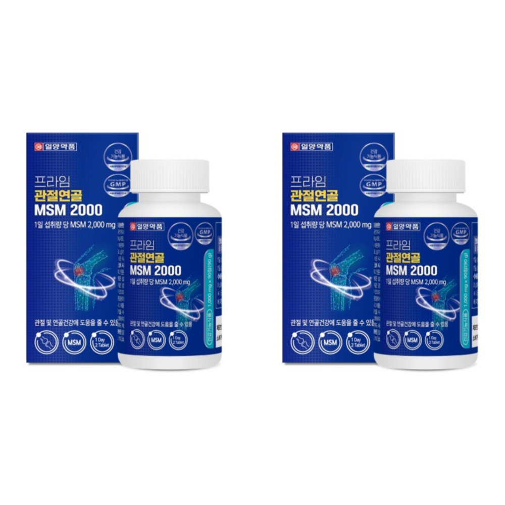일양약품 프라임 관절연골 MSM 2000 엠에스엠 조인트 약1000mg 90정, 2개 - 상품 이미지