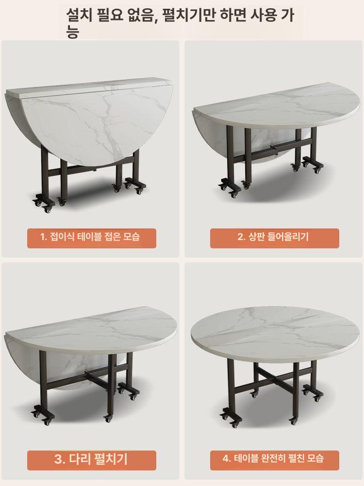 원형 접이식 탁자 접는 입식 식탁테이블 좌식 간이책상 조립 불필요 1m 백리석무늬-4-6인용 - 상세 이미지 5