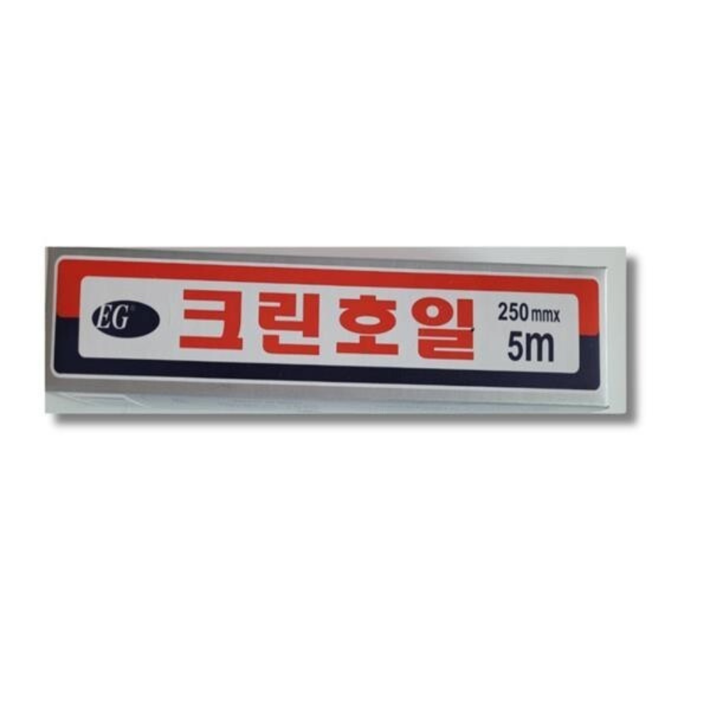 B2B 박스상품크린호일 25cm x 5m 50개 / 호일 쿠킹호일 크린랩 크린백 은박 알루미늄호일 - 메인 이미지