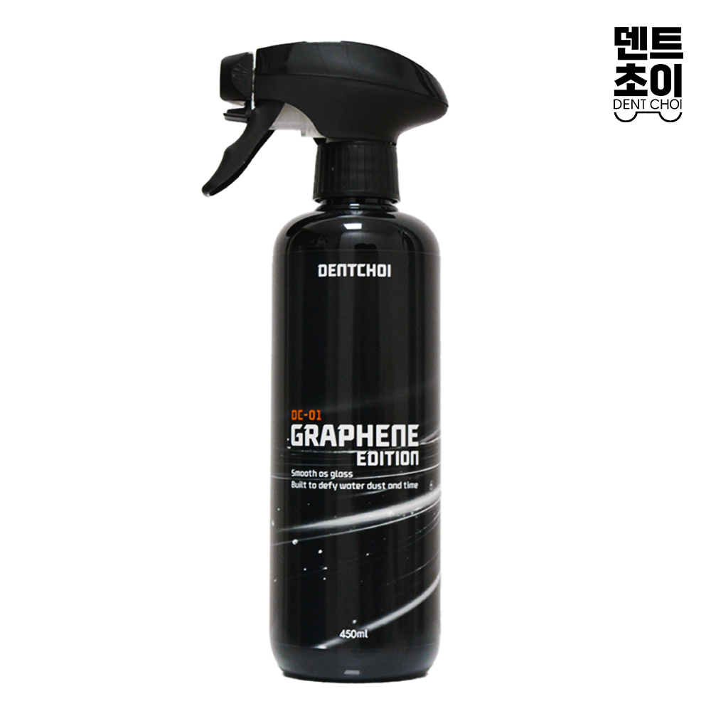 덴트초이 물왁스 광택 코팅제 DC-01 그래핀에디션 450ml 1개 - 상세 이미지 2