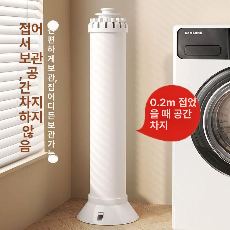 접이식 빨래 건조대 이동식 1인가구 원룸 특가형 아이보리화이트 봉 16봉 3다리 - 상세 이미지 3