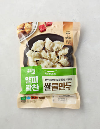 얄피꽉찬 쌀물만두 1kg