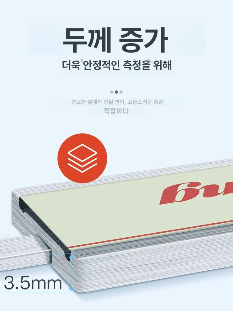 디지털 캘리퍼스 콘 센터 원형 중앙 중심선 가장자리 110-701 0-150mm 1세대 - 상세 이미지 4