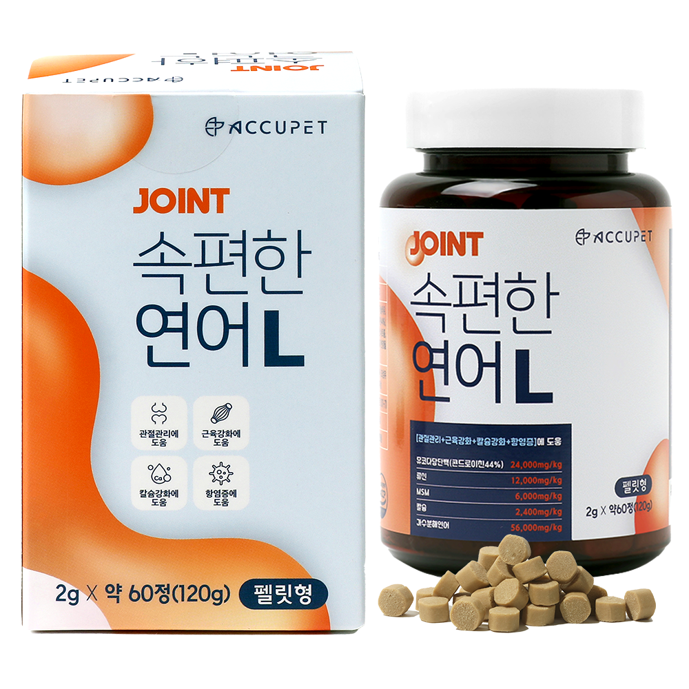 아큐펫 강아지 관절 영양제 노견 슬개골 연골 연어 L 120g, 1개 - 상품 이미지