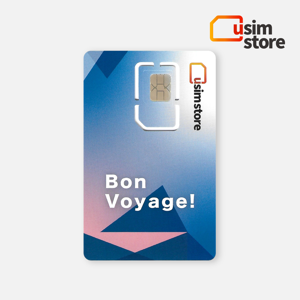 홍콩 마카오 유심 CMI 5G 1일 1GB 무제한 유심칩구매