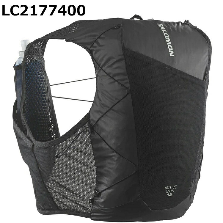 살로몬 액티브 스킨 12 토렐란 플라스크 포함 트레일 러닝 배낭 LC2177400 - 상세 이미지 3
