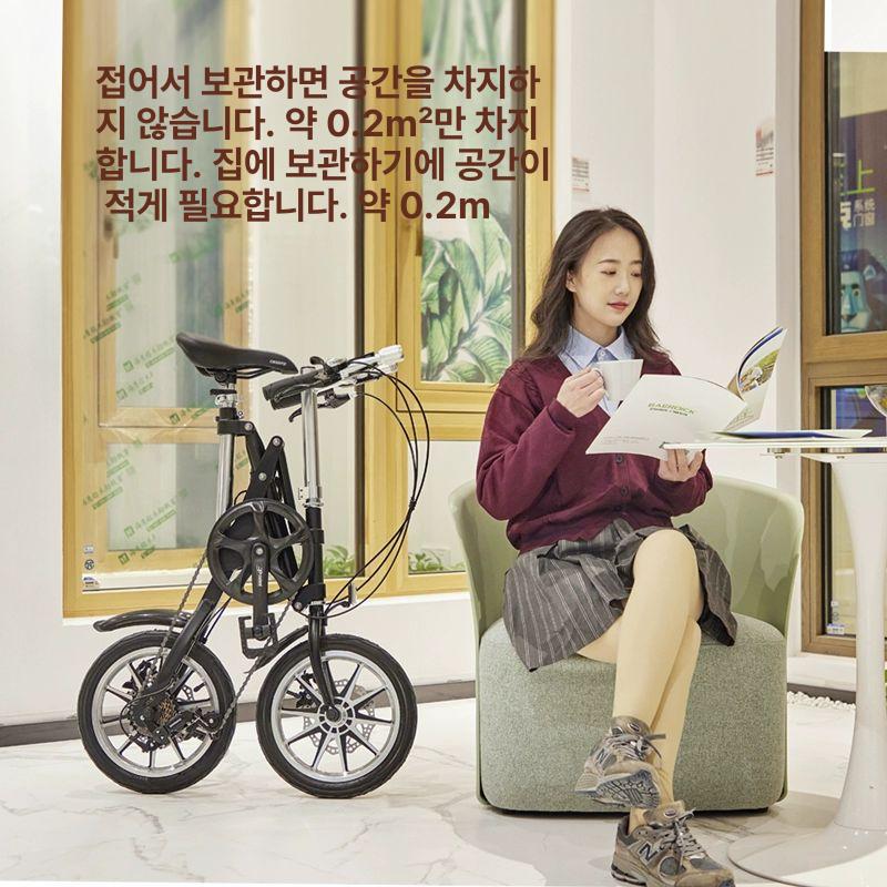 접이식 자전거 미니스프린터 가벼운자전거 소형 휴대용 통학용 학생용 초경량 매트블랙 변속 14inch - 상세 이미지 5