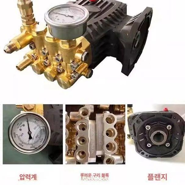 초고압 세척기 펌프 분사 청소 스팀 플런저 분무 무선 조립 고압 자동차 15 16내축 2800회전 포함 - 상세 이미지 5