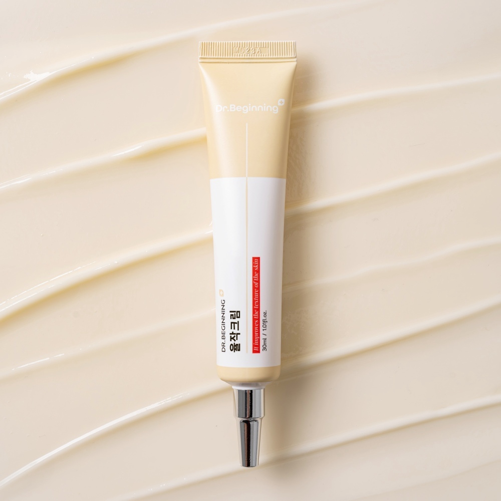 율작 율무 크림 오돌토돌 좁쌀 피부 요철 얼굴 눈밑 모공 수축 축소 아하 바하 - 상세 이미지 3