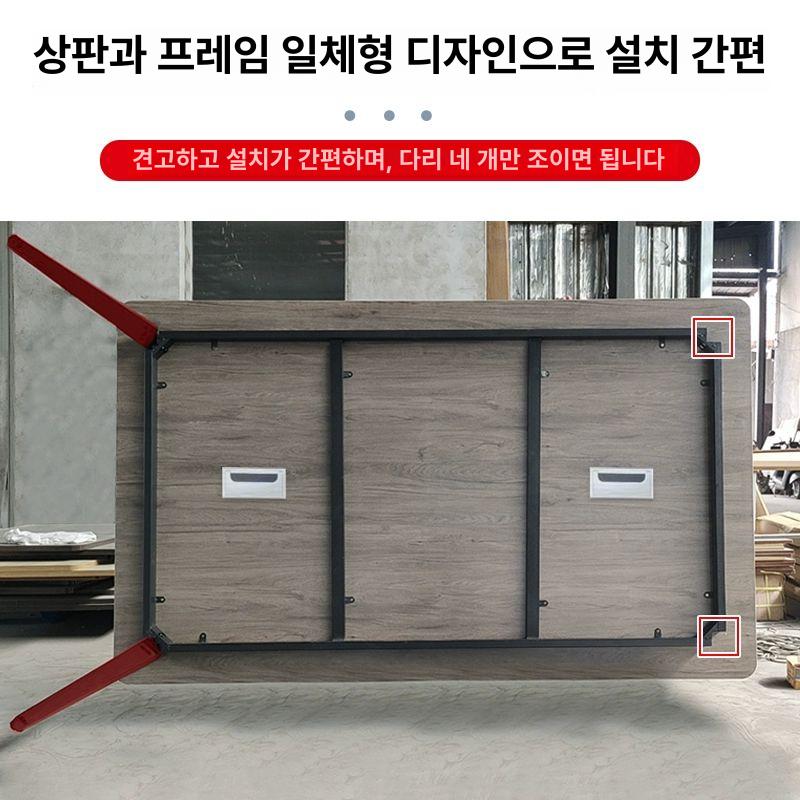 회의실 테이블 사무용 책상 탁자 대형 사무실 접이식 120x폭 60x높이 75 - 상세 이미지 3