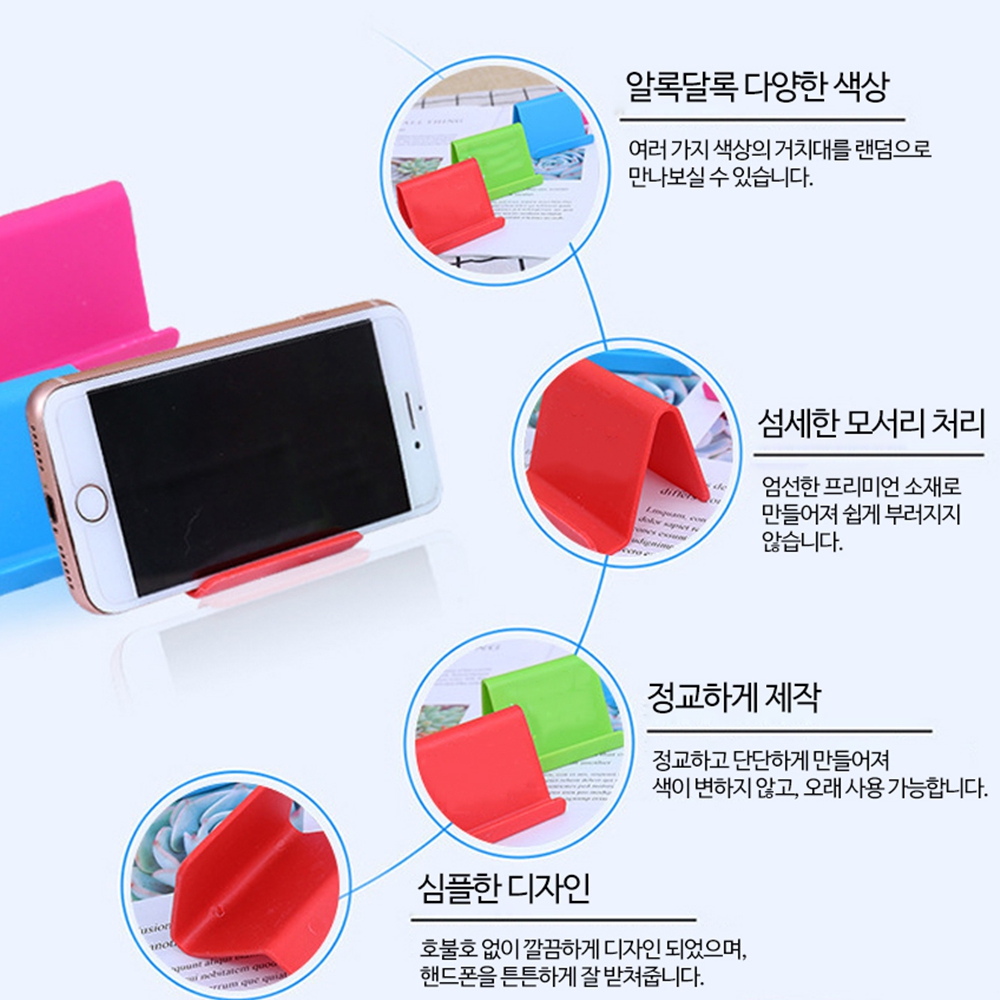 가벼운아이패드거치대 경량갤럭시탭 스탠드 휴대용핸드폰 태블릿받침대 - 상세 이미지 3