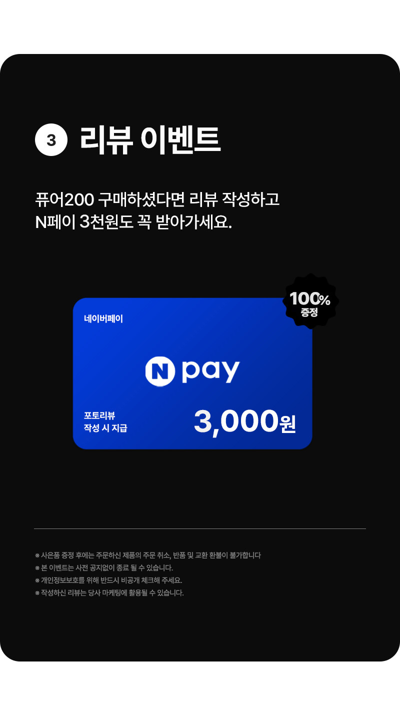 휴빅 무선 욕실청소기 핸디 전동 화장실청소기 변기 바닥 청소솔 판매처 상세 정보 이미지 3