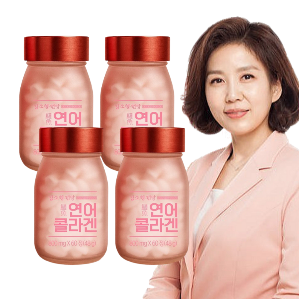 김소형 연어콜라겐 초저분자 먹는 PDRN 글루타치온 히알루론산 60정 4병 - 상품 이미지