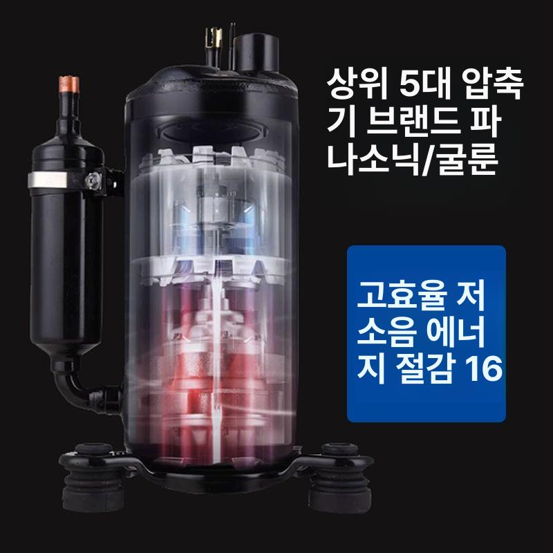 산업용 칠러 냉각기 수냉장치 냉동 칠링 냉수기 공냉식 압축기 수냉식 1HP-풍냉식-실력공장 신품 - 상세 이미지 3