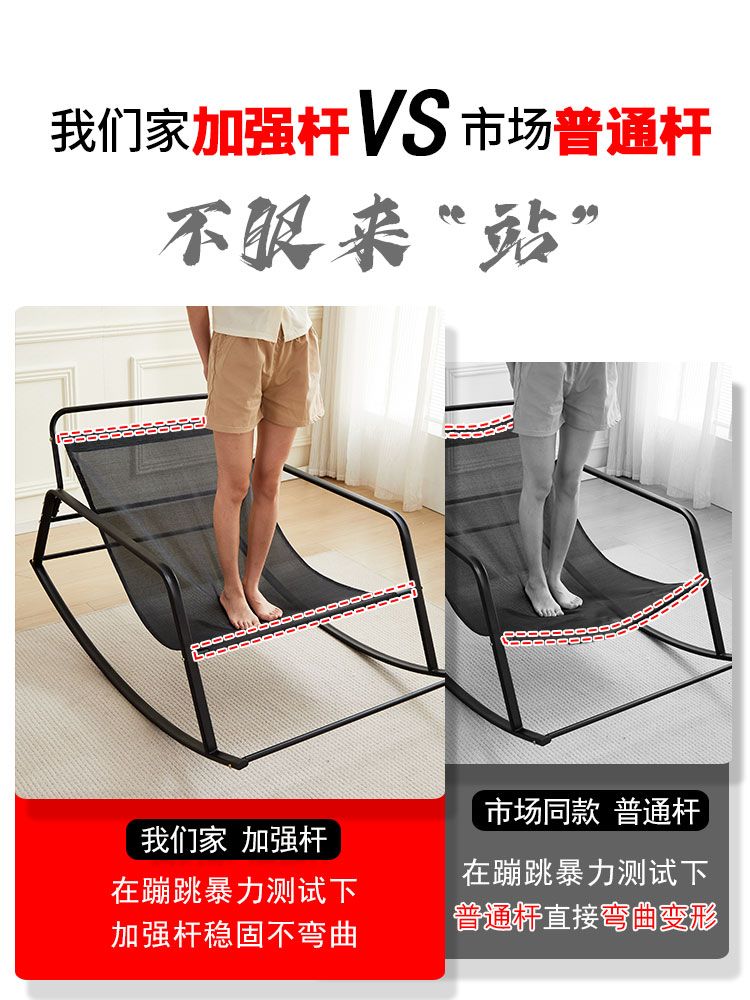 흔들의자 스윙체어 인테리어 철제 인회전 1인용 인스윙의자 테슬린 통기성 메쉬 사이드 체어 연 - 상세 이미지 2