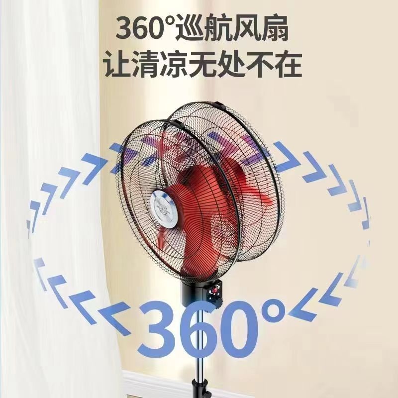 양방향선풍기 무선 360도 듀얼 써큘레이터 더블헤드 양면 2헤드 18인치 - 상세 이미지 4