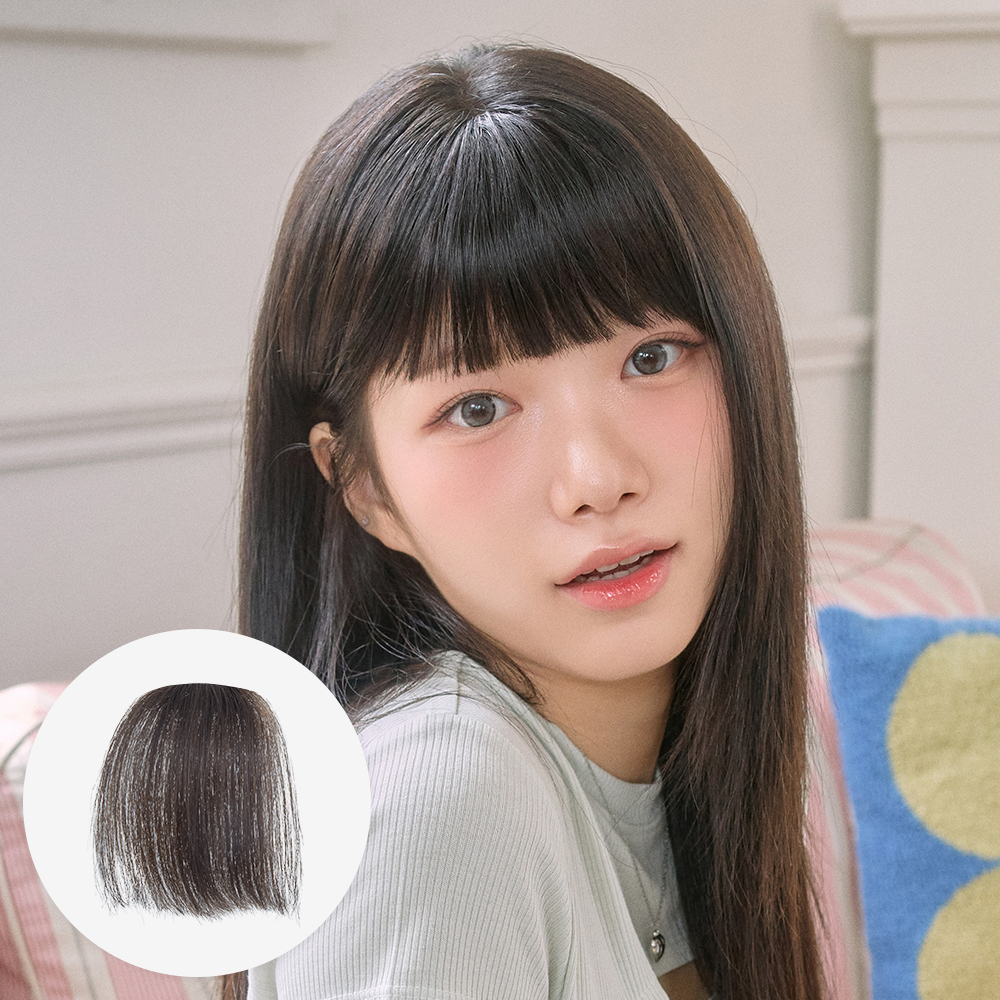 수시뱅 시스루뱅 테일 소프트 풀뱅 100% 인모 앞머리 가발 헤어피스 부분 붙임머리