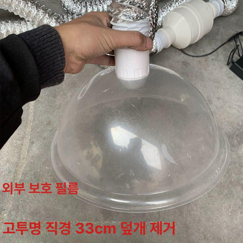 이동식 환풍기 가정용 굽기 고기 환기구 흡입기 무타공 22cm 커버 18W 팬 7m 호스 - 상세 이미지 5