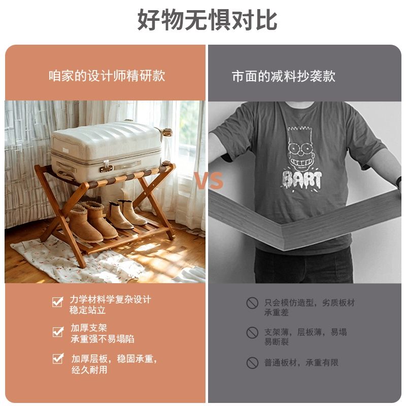 접이식 러기지랙 호텔 선반 거치대 수화물 리조트 가방 블랙고급재고즉시발송 - 상세 이미지 4