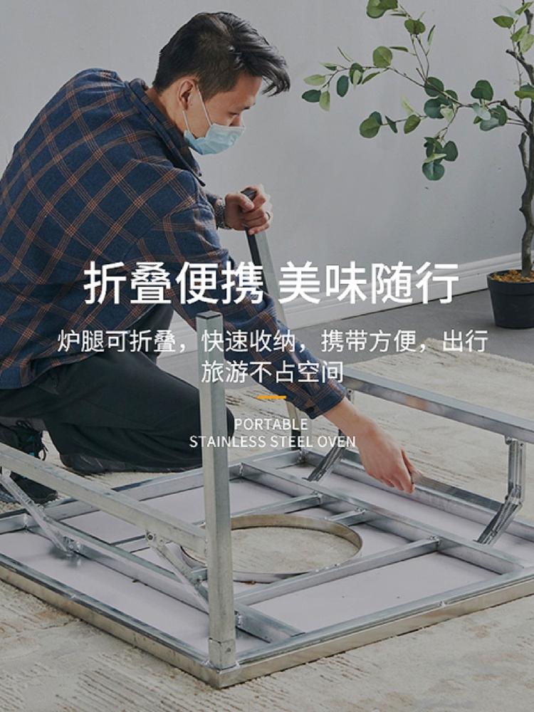 고깃집 테이블 펜션 원형 식탁 바베큐 스텐 싱글 테이블 80x80x55cm - 공식 표준 - 상세 이미지 5