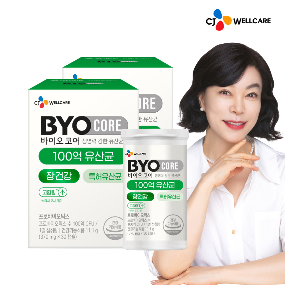 CJ 바이오코어 건강한 생유산균 100억 보장 고함량유산균 캡슐형 30캡슐, 2개 - 메인 이미지