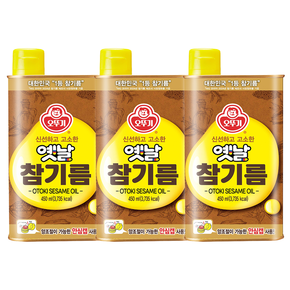 오뚜기 옛날 참기름 450ml, 3개