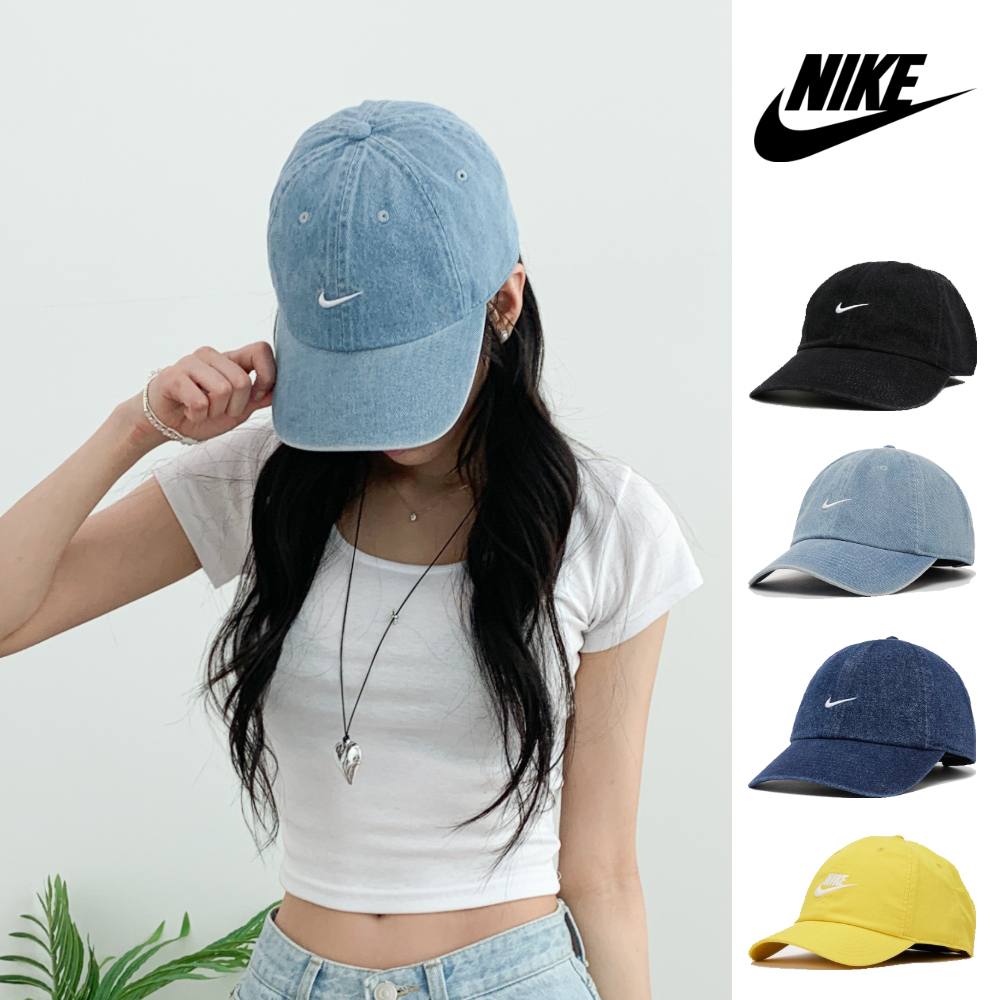 나이키 청모자 데님 러닝 볼캡 캡 모자
