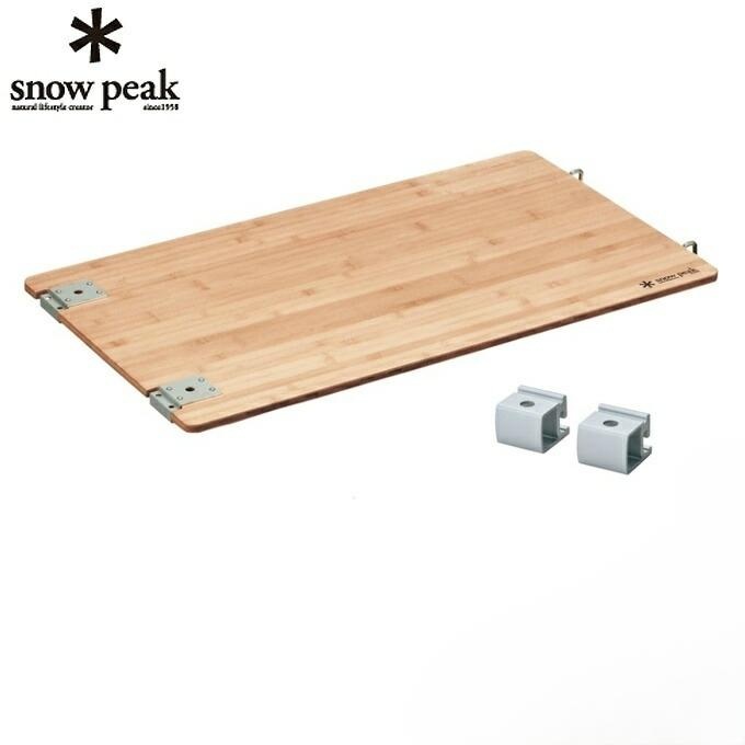 스노우피크 멀티캠핑테이블 CK-116TR 아웃도어 IGT 호환
