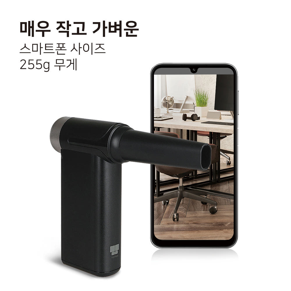 제품 내부 필터 구조