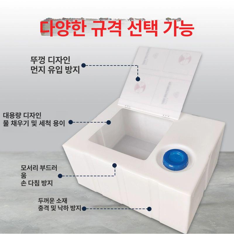 사각 PE 물탱크 농업용 말통 저장 정화조 저수조 농사용 원형 농약통 수평형 200L - 상세 이미지 3