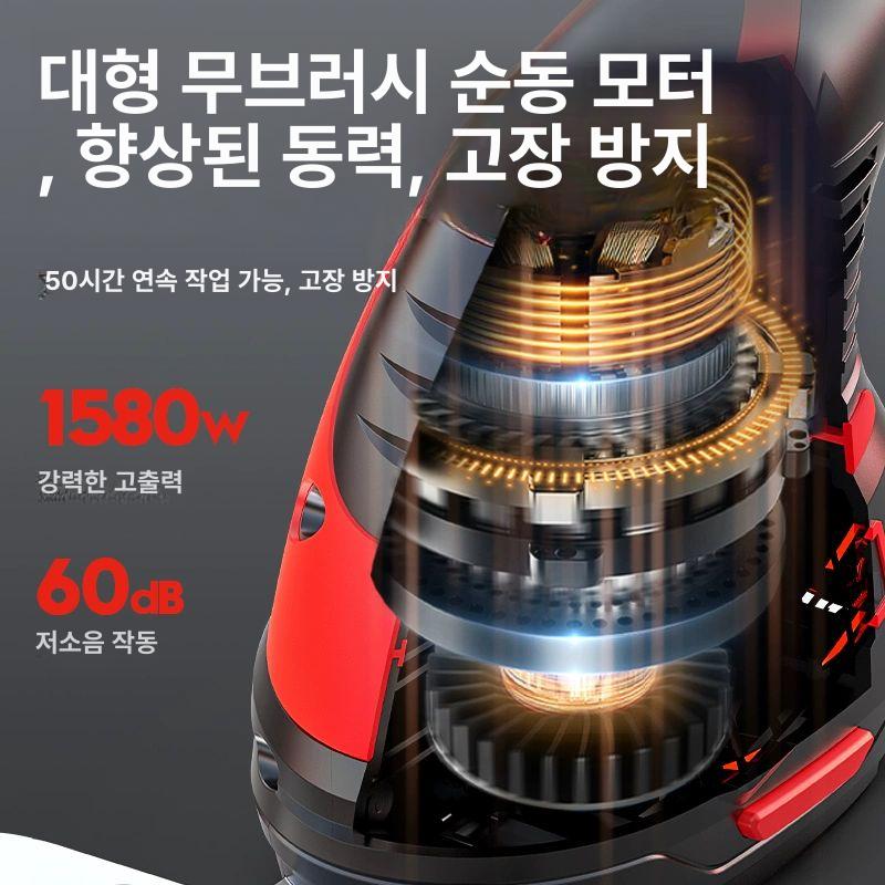 벌초 충전 잔디깎기 잔디 트리머 잡초 제초기 전정기 디지털 129980mah 2개 A - 상세 이미지 4