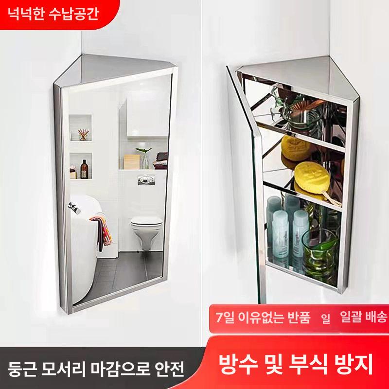 화장실 상부 스테인레스 벽걸이 갖추다 스틸 유리문 욕실 35길이x65높이x양쪽 24.5cm A - 상세 이미지 2