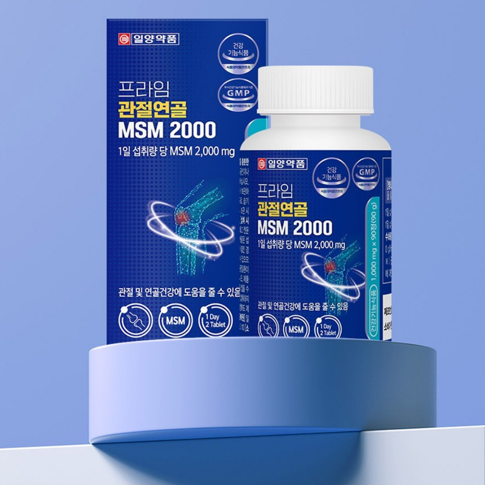 일양약품 프라임 관절연골 MSM 2000 엠에스엠 조인트 약1000mg 90정, 1개 - 상품 이미지