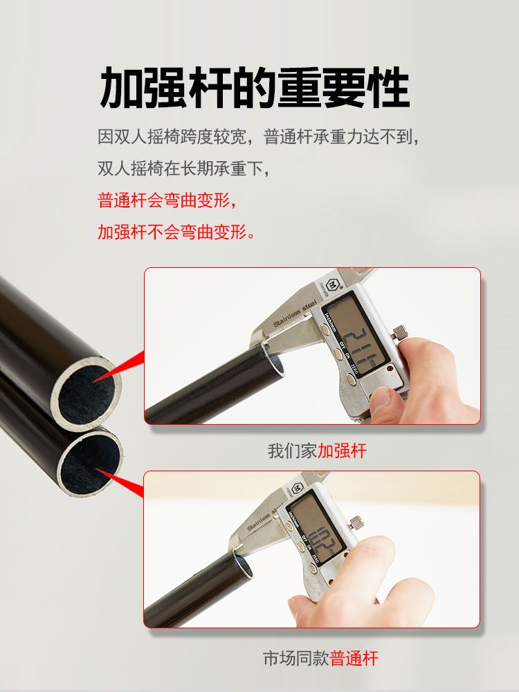흔들의자 스윙체어 인테리어 철제 인회전 1인용 인스윙의자 테슬린 통기성 메쉬 사이드 체어 연 - 상세 이미지 3