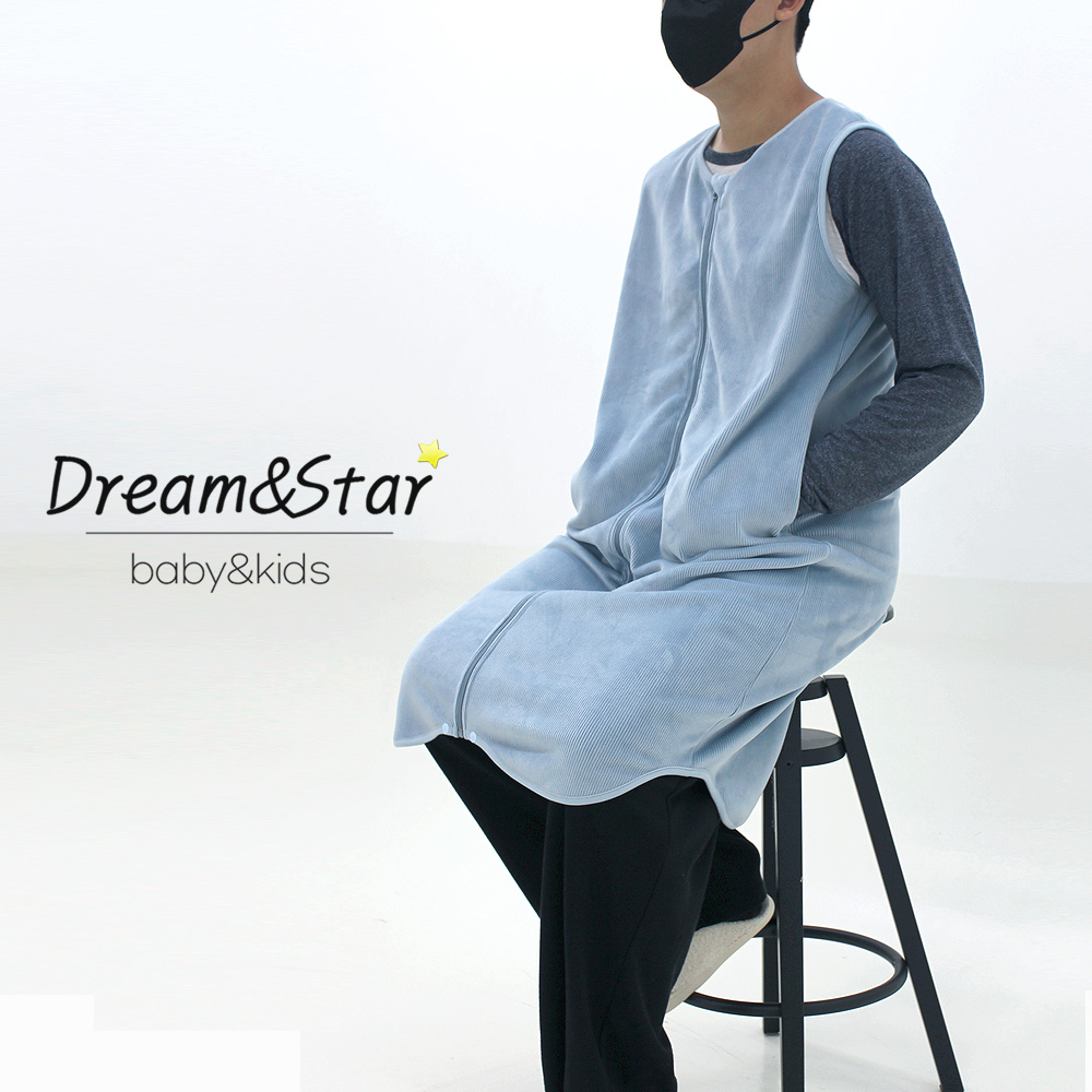 [DREAMSTAR]주니어성인 블루코지 수면조끼 실내복 홈웨어 가디건 롱조끼 - 상품 이미지