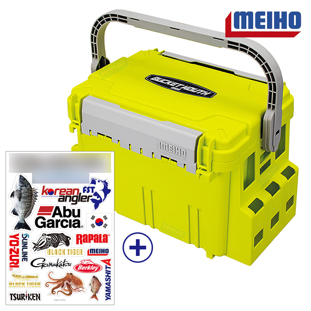 메이호 태클박스 BM-5000 SP 스페셜 그린 레몬 버켓마우스