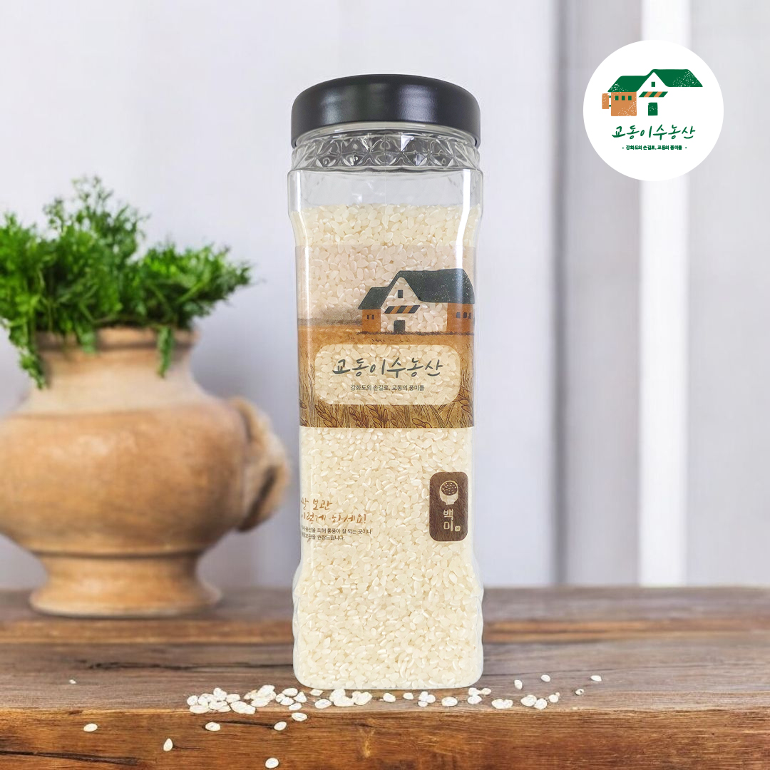 [2025년 햅쌀 강화 교동도 직판 단일미] 교동이수농산 프리미엄 쌀 1kg