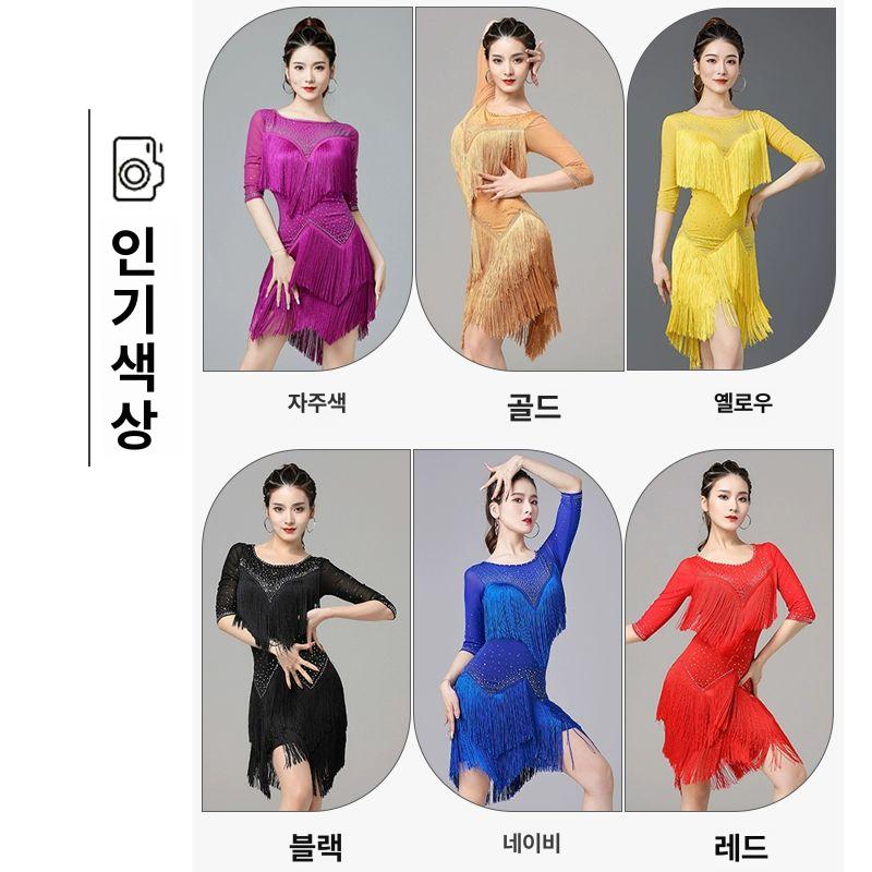 라인댄스 댄스복 의상 연습복 폴댄스 에어로빅복 7016 블랙 반바지 포함 S - 상세 이미지 2