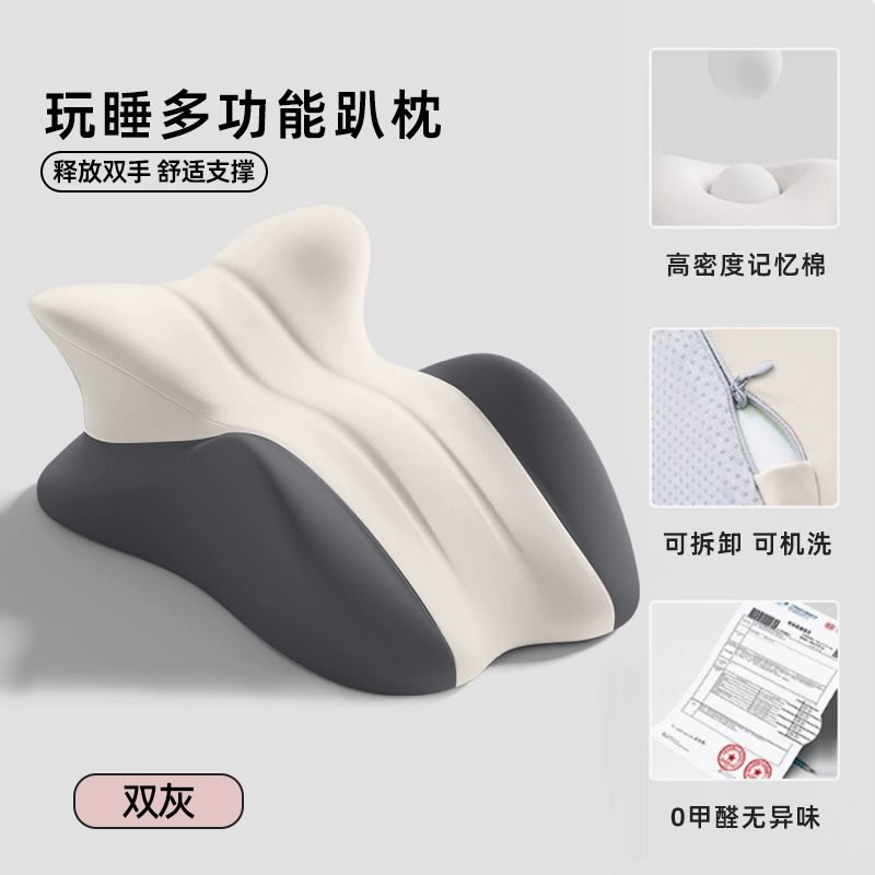 솔비에 엎드리는쿠션 턱받침 엎드리는 책보기 베개 등쿠션 침대쿠션 삼각쿠션 기본형 라이트그레이 - 상세 이미지 5