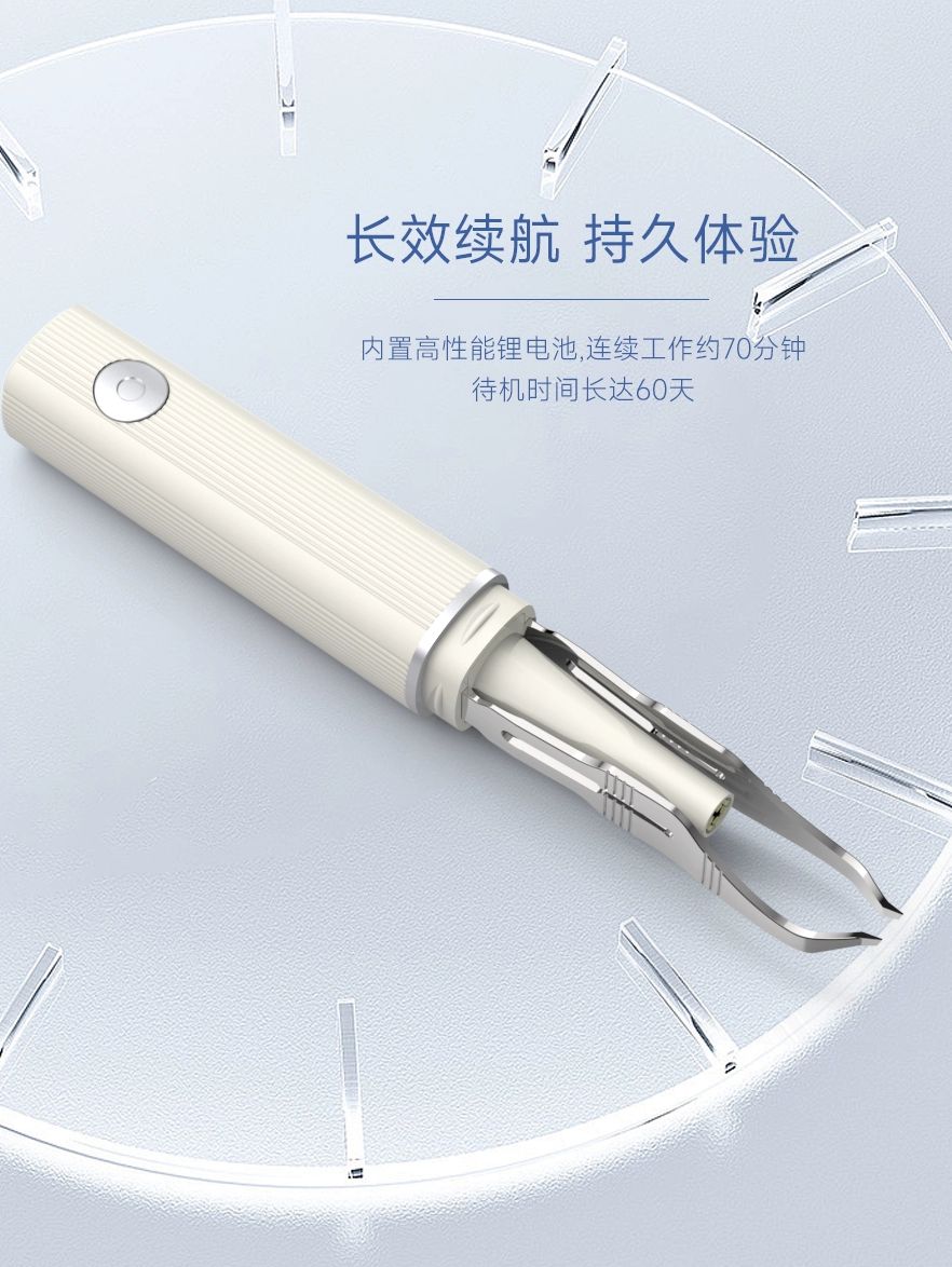 현미경 핀셋 족집게 스마트폰 추출 피지 확대 내시경 화이트크림 - 상세 이미지 3