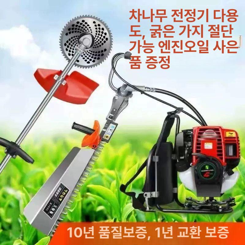 4행정 전정기 엔진 고출력 제초기 배낭식 예초기 예취기 잔디 벌초기 4행정 세트 - 상세 이미지 5