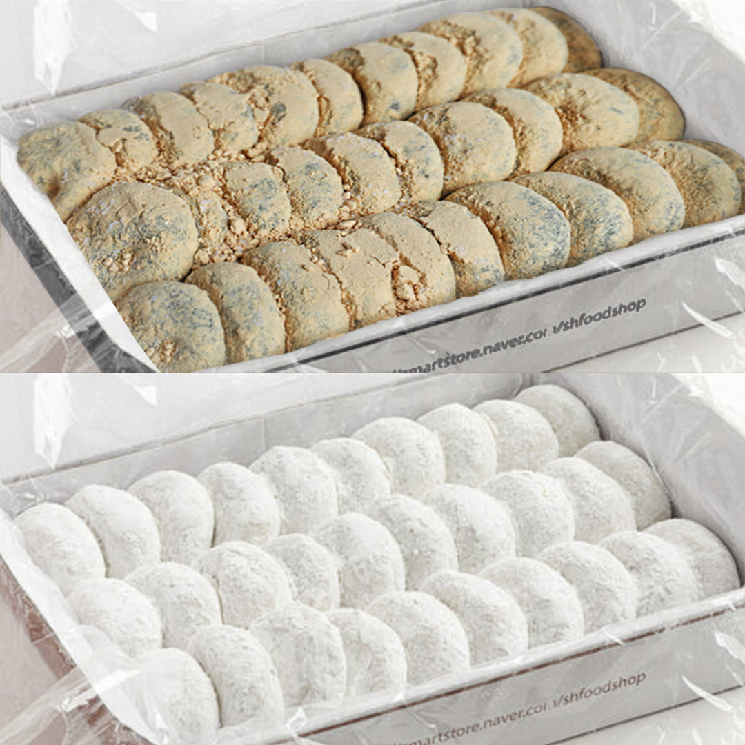 [리타방앗간] 시그니처 2종 선물세트 (콩쑥개떡 32개입+옛날찹쌀떡 30개입) - 상세 이미지 3