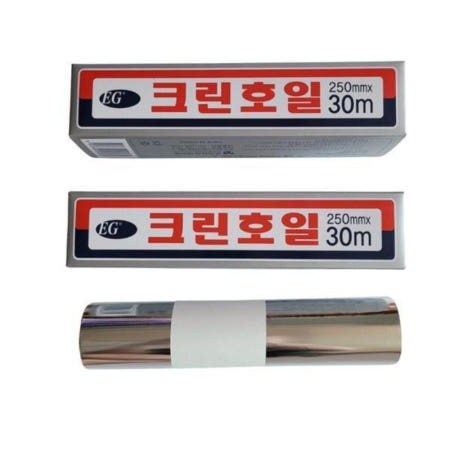 크린호일250mmx30m 알루미늄호일