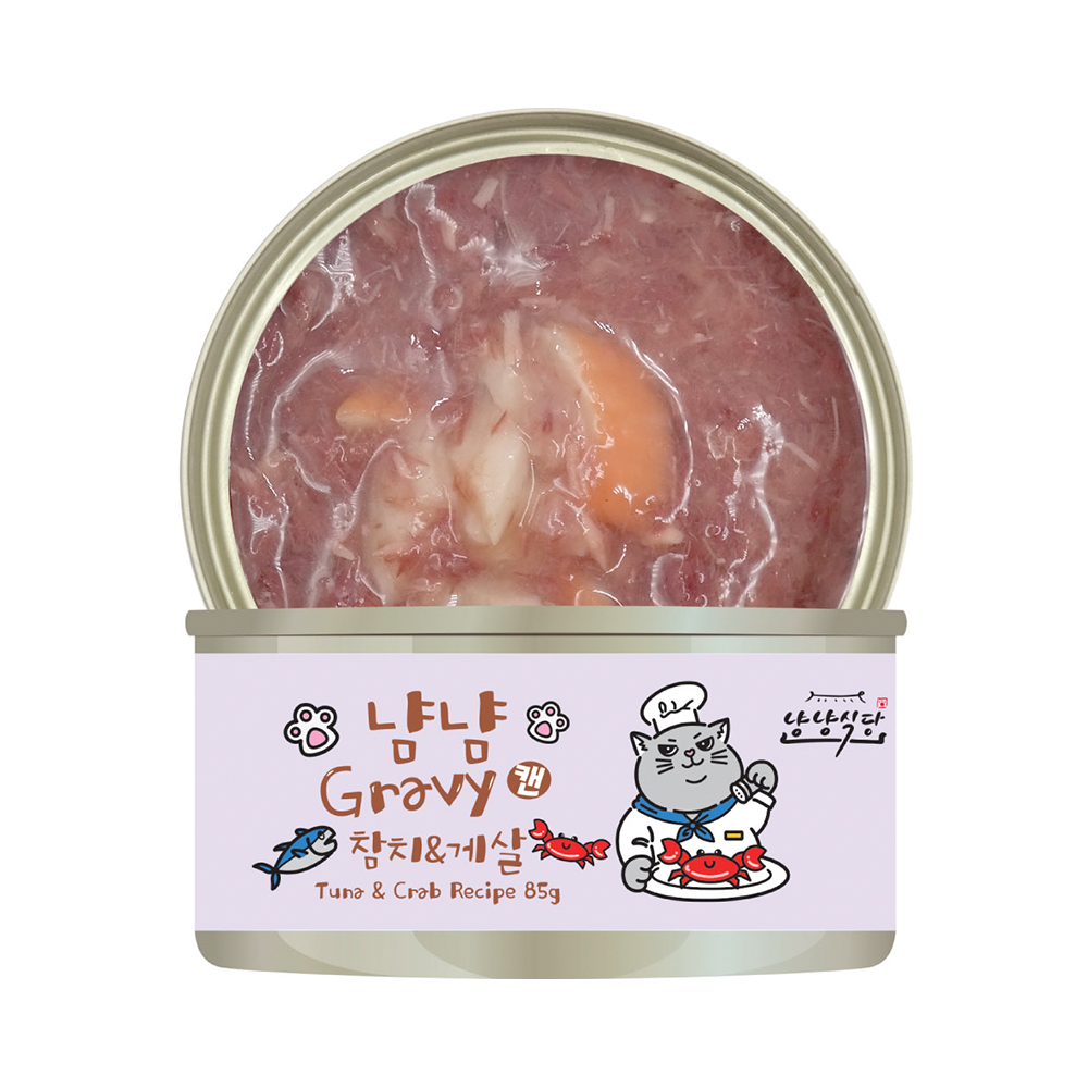 냥냥식당 냠냠 그레이비 고양이캔 참치+게살, 85g, 24개 이미지 2