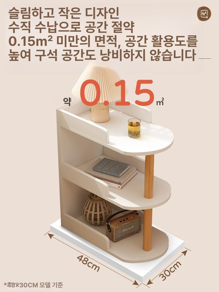 반달 라운드 선반 반원 다용도 틈새 철제 벽선반 코너 콘솔 두꺼운 판재 3층 A 조립 - 상세 이미지 4