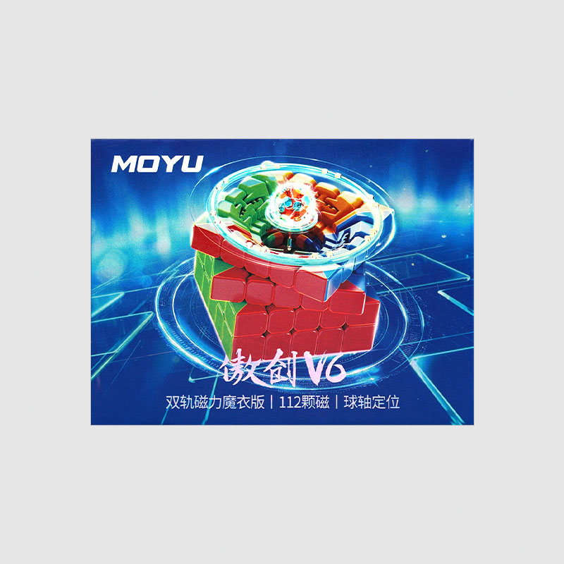 MoYu 모위 5x5 아오촹V6 듀얼 트랙 UV - 메인 이미지