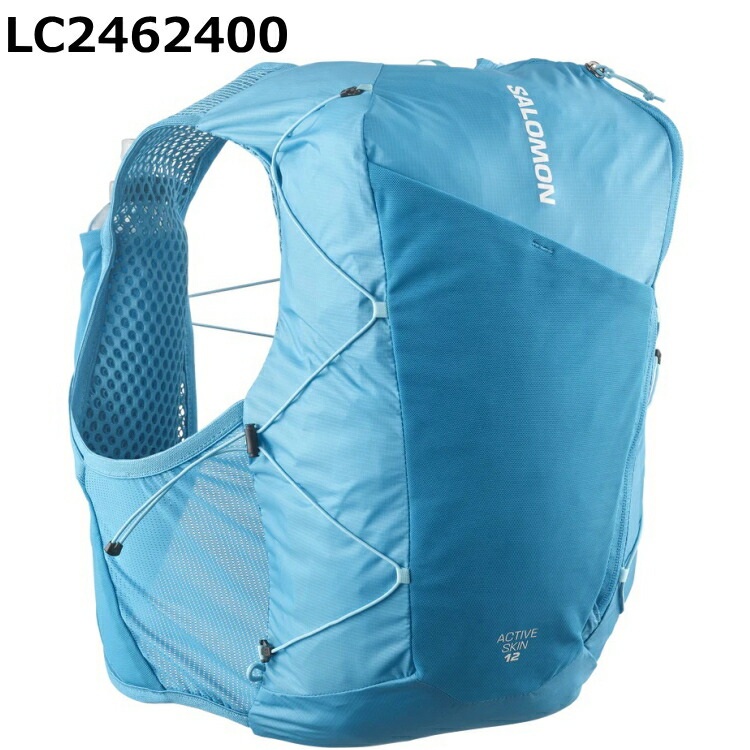 살로몬 액티브 스킨 12 토렐란 플라스크 포함 트레일 러닝 배낭 LC2177400 이미지 6