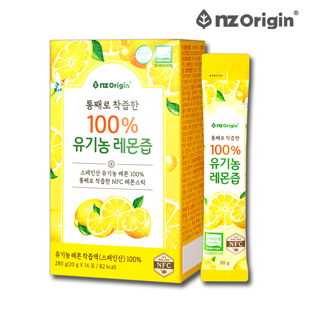 유기농 레몬즙 스틱 100% NFC 착즙 레몬수 원액 14포 - 상품 이미지